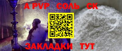 мяу мяу мука Азнакаево