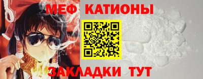 наркотики Абакан