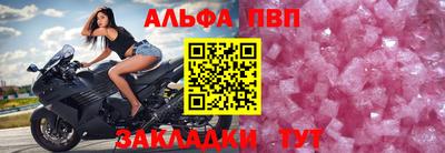 мяу мяу мука Азнакаево
