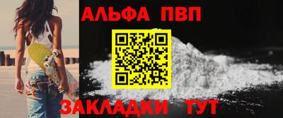 мяу мяу мука Азнакаево