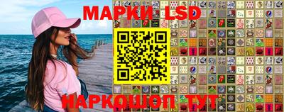 apvp Абинск