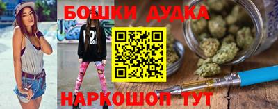 apvp Абинск