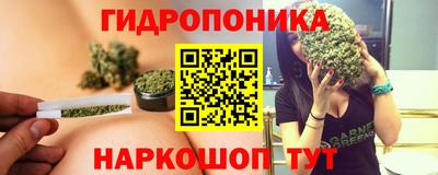 наркотики Абакан