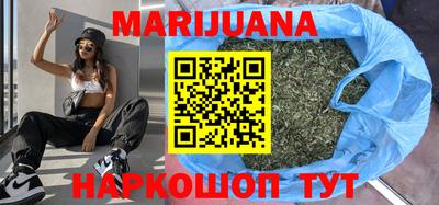наркотики Абакан