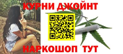 мяу мяу мука Азнакаево