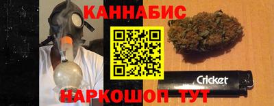 мяу мяу мука Азнакаево