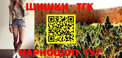 наркотики Абакан