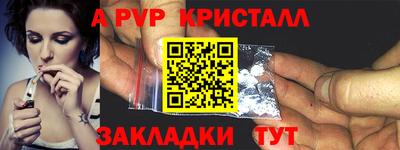 мяу мяу мука Азнакаево