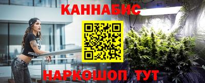 мяу мяу мука Азнакаево