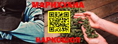 наркотики Абакан