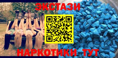 apvp Абинск
