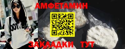 мяу мяу мука Азнакаево