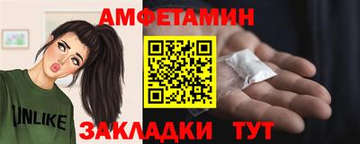 мяу мяу мука Азнакаево