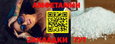 наркотики Абакан