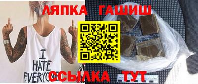 наркотики Абакан