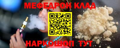 apvp Абинск