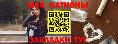 наркотики Абакан
