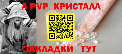 мяу мяу мука Азнакаево